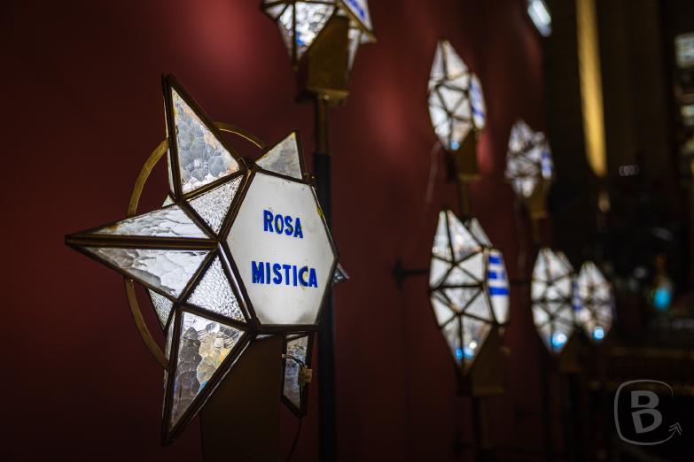 Saragossa | Museo de los Faroles y Rosario de Cristal | Handlaterne